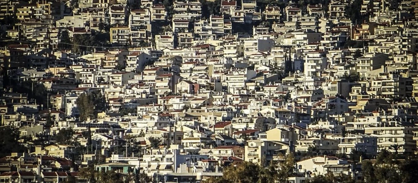 Επέκταση του μειωμένου ΕΝΦΙΑ για ακίνητα φυσικών προσώπων και για το 2021